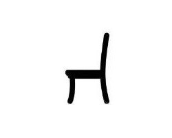 LOT 12 CHAISES